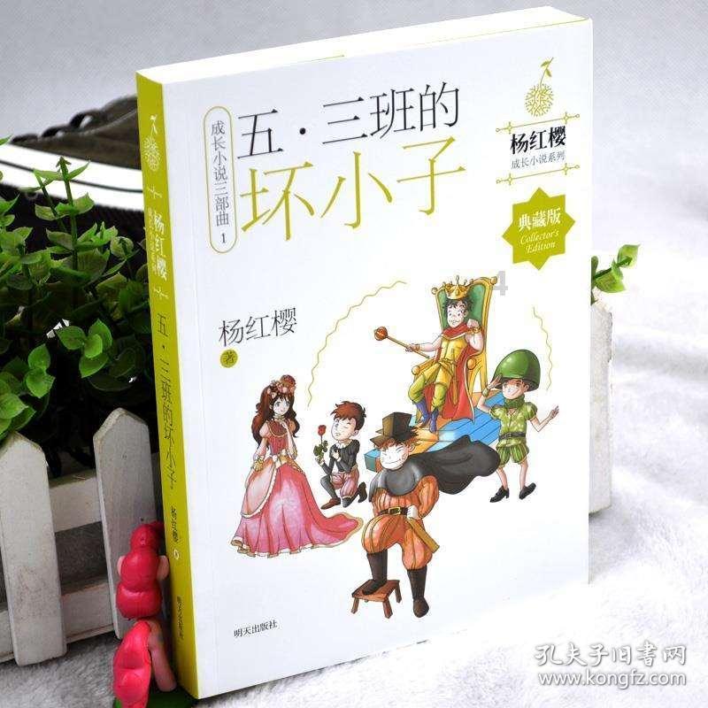 失忆症：黑暗后裔