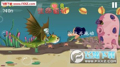 上升的白气球