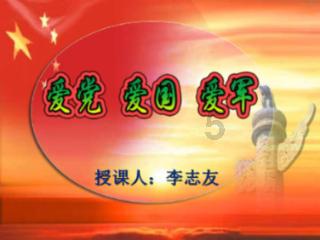 44万亿“宇宙行”迎新掌门人