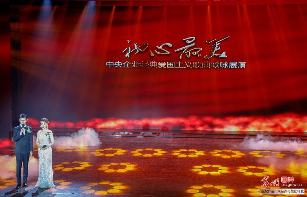 最近外婆心情不好，我看了心里难过，有什么办法让外婆开心呢？游戏画面