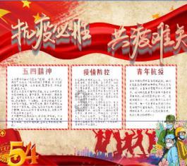 世界500强成败录：成也手机败也手机的诺基亚