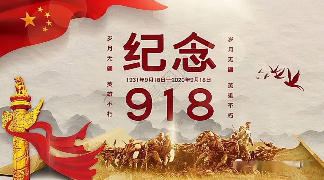 上升的五彩石