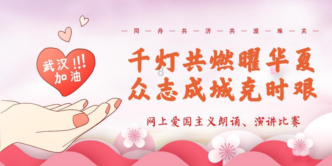最美的校园女生65