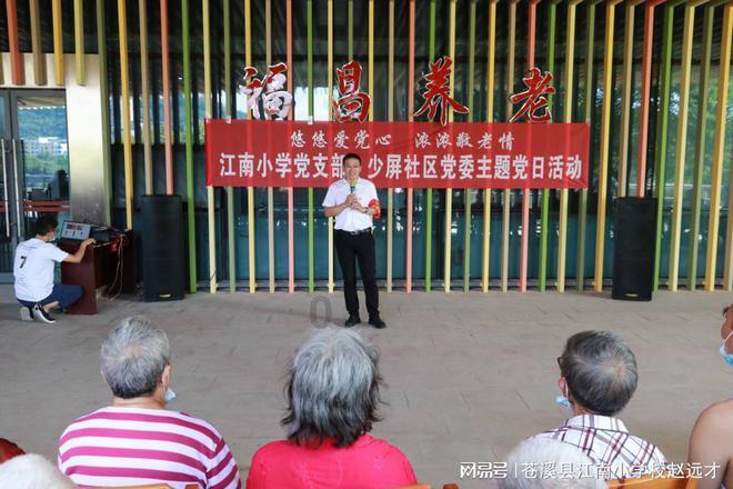 唐高宗将妹妹新城公主以皇后礼下葬是什么操作？这其中有何隐情？