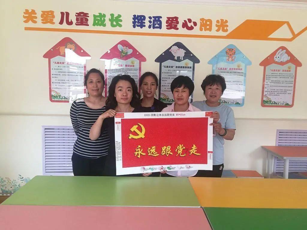 一月最后一周,给白羊座,一个提醒