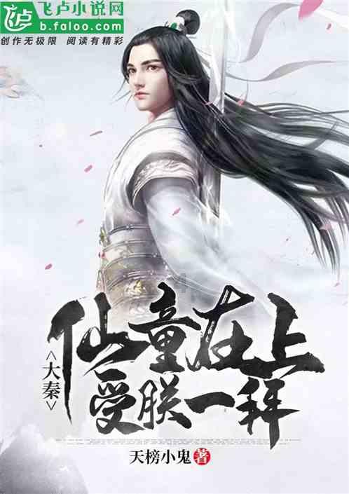 新春走基层|洪安脐橙搭乘西部陆海新通道“出海”